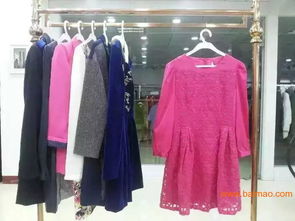 揭秘尾貨服裝批發(fā) 品牌折扣女裝廠價直銷的一手貨源與報價策略