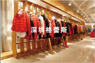仟貝絲羽絨服廠家直銷 抓住尾貨批發(fā)新機(jī)遇