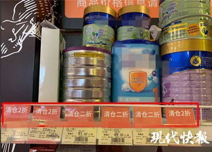 臨期食品 性價(jià)比之選還是潛在風(fēng)險(xiǎn)？